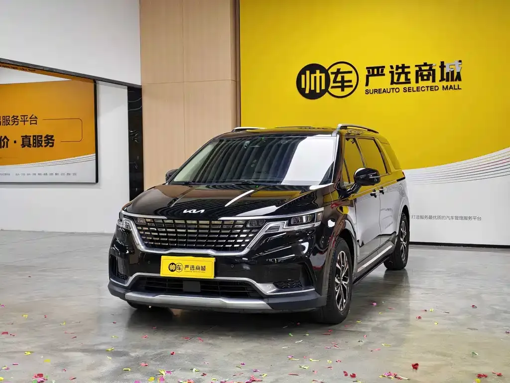 2021 Kia Carnival 2.0T Luxury Tech