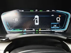 2021 BYD Song PLUS DM-i PHEV 110KM Flagship Plus — фото 16