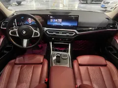 2023 BMW 3 Series 325Li M Sport Dark Night Package, белый — фото 8