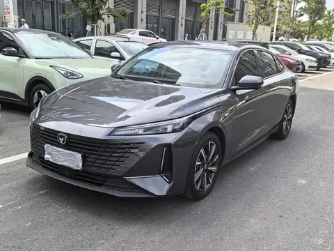 2023 Changan Lamore 1.5T GDI DCT