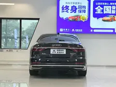 2024 Audi A8L 50 TFSI quattro, чёрный — фото 14