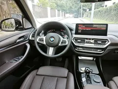 2022 BMW X3 Leading M Night Package, белый — фото 10