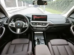 2022 BMW X3 Leading M Night Package, белый — фото 13