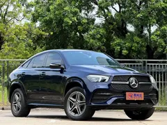 2020 Mercedes-Benz GLE Coupe 450 4MATIC Fashion, синий — фото 18