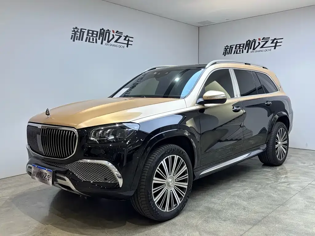 2022 Mercedes-Benz Maybach GLS 480 4MATIC