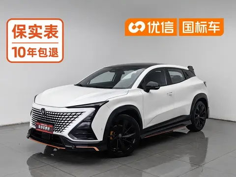 2022 Changan UNI-T 1.5T Sport Flagship