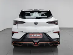 2022 Changan UNI-T 1.5T Sport Flagship, белый — фото 4