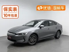 2024 BYD Qin PLUS Honor Edition EV 420km — фото 1