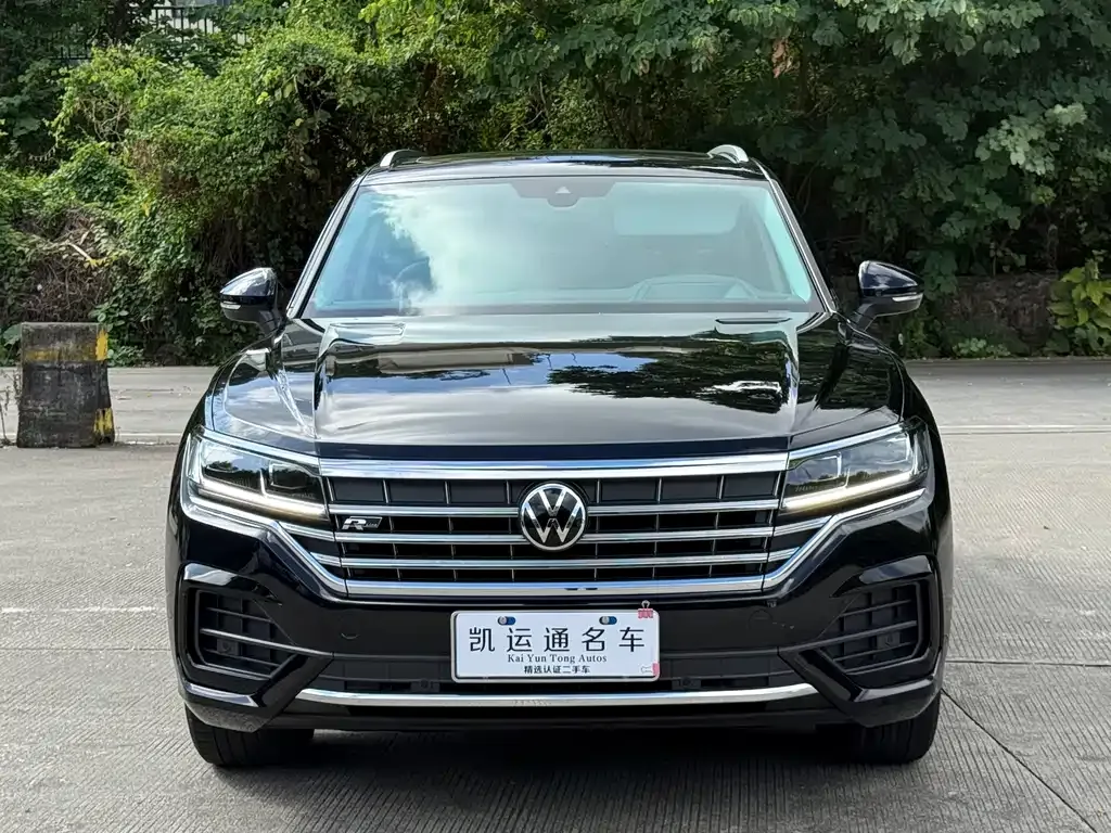 2021 Volkswagen Touareg 2.0TSI