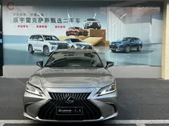 2021 Lexus ES 300h Excellence — фото 2