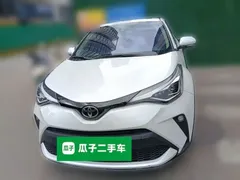 2023 Toyota C-HR 2.0L Luxury, белый — фото 2