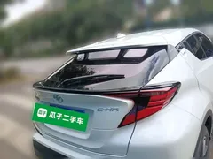 2023 Toyota C-HR 2.0L Luxury, белый — фото 5