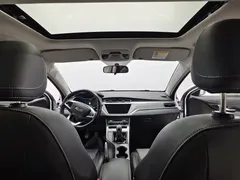 2021 Geely Emgrand UP 1.5L MT Luxury, белый — фото 10