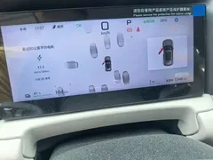 2025 BYD Yuan UP Smart Driving 401km Leading — фото 7