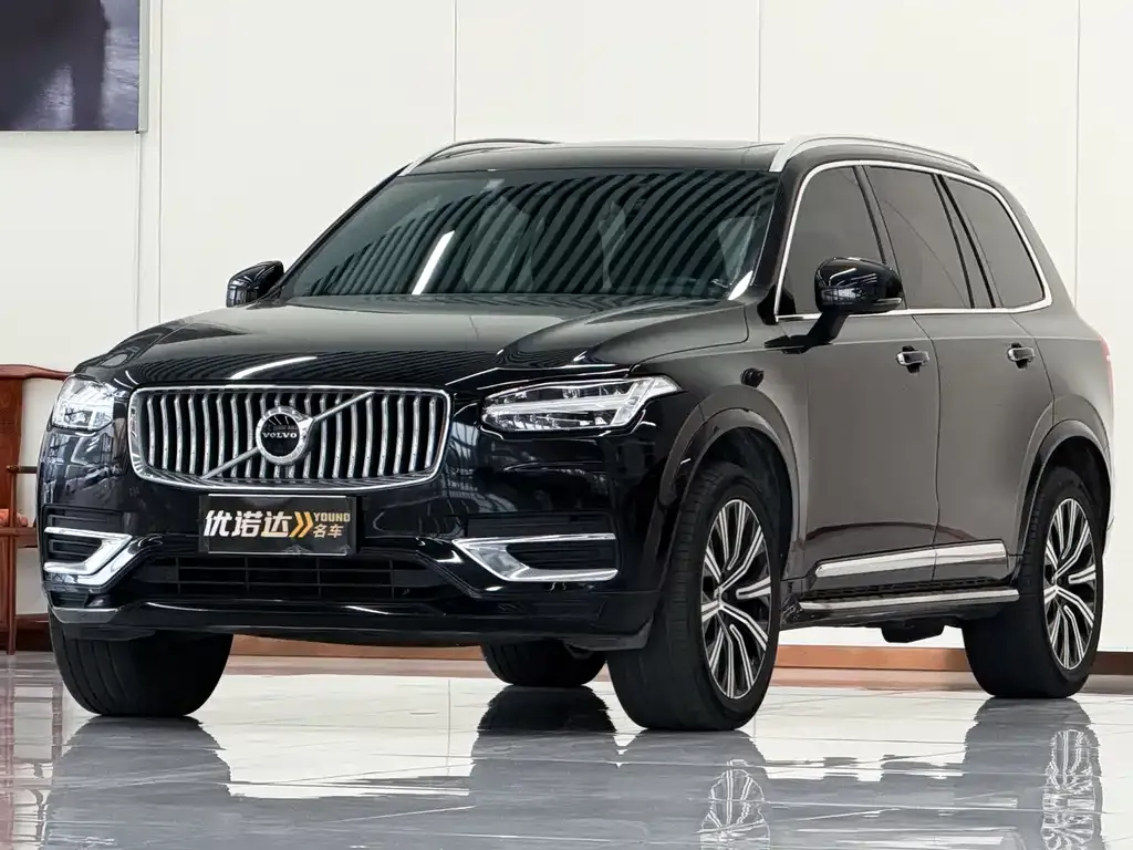 2022 Volvo XC90 B5 Luxury 5-seat