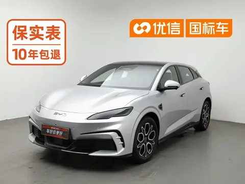 2026 BYD Seal 06 GT 520 Plus