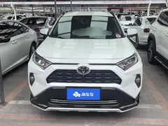 2021 Toyota RAV4 2.0L CVT 2WD Urban, белый — фото 2