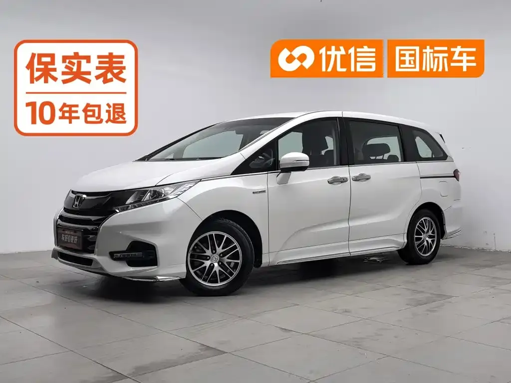 2021 Honda Odyssey 2.0L