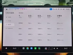 2025 Xiaomi YU7 4WD Max — фото 14