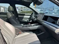 2025 BYD Song Pro 2nd Gen Smart Driving DM-i PHEV 115km Superior — фото 12