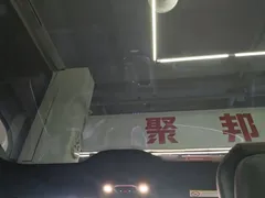 2024 Xiaomi SU7 4WD Long Range Advanced ADAS Max — фото 18