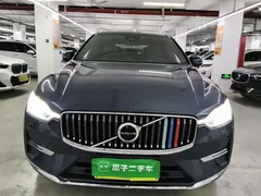 2022 Volvo XC60 4WD Zhiyi Luxury, синий — фото 3
