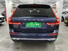 2022 Volvo XC60 4WD Zhiyi Luxury, синий — фото 6