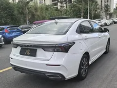 2021 Chery Arrizo 5 PLUS 1.5L CVT, белый — фото 7