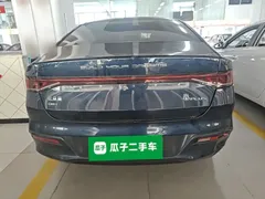 2023 BYD Qin PLUS Champion DM-i PHEV 55KM Leading, синий — фото 6