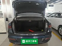 2023 BYD Qin PLUS Champion DM-i PHEV 55KM Leading, синий — фото 19