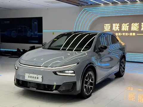 2026 Xpeng G7 EREV 1704 Max Flagship