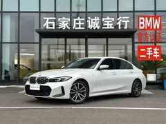 2023 BMW 3 Series 325Li M Sport Package, белый — фото 1