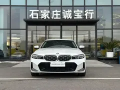 2023 BMW 3 Series 325Li M Sport Package, белый — фото 3