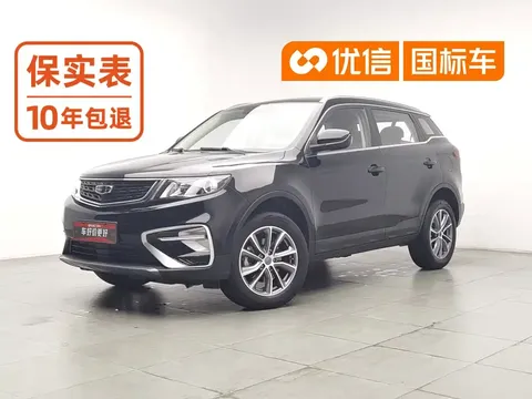 2021 Geely Atlas 1.8TD DCT 2WD Comfort
