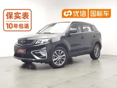 2021 Geely Atlas 1.8TD DCT 2WD Comfort, чёрный — фото 1
