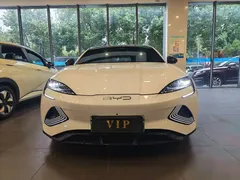2023 BYD Seal Champion 550km Premium, белый — фото 2