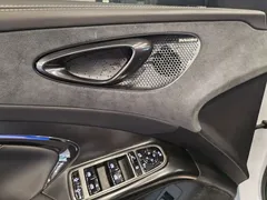 2023 BYD Seal Champion 550km Premium, белый — фото 10