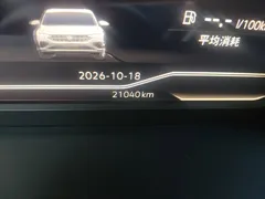 2022 Volkswagen Passat 330TSI Elite, чёрный — фото 8