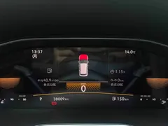 2023 Volkswagen Bora 200TSI DSG, белый — фото 22