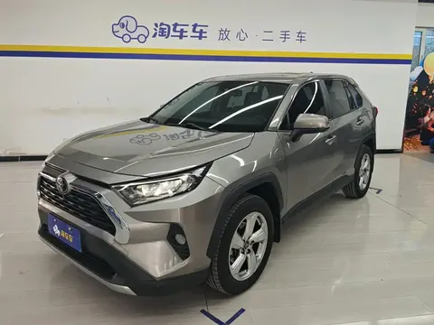 2021 Toyota RAV4 2.0L CVT 4WD Fashion Plus