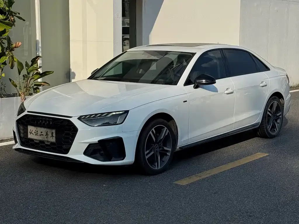 2023 Audi A4L 40 TFSI Luxury Dynamic