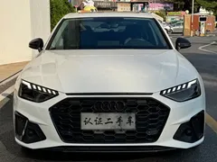 2023 Audi A4L 40 TFSI Luxury Dynamic, белый — фото 2