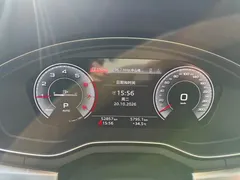 2023 Audi A4L 40 TFSI Luxury Dynamic, белый — фото 15