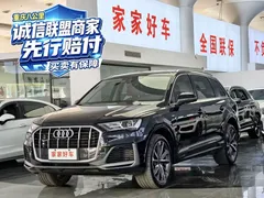2023 Audi Q7 55 TFSI quattro S line Sport, чёрный — фото 1