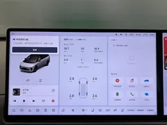 2025 Li Auto i8 Standard — фото 11