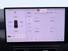 2025 Li Auto MEGA Ultra Smart Refresh, белый — фото 11