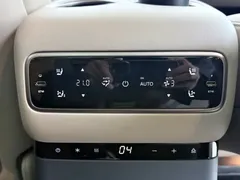 2025 Li Auto MEGA Ultra Smart Refresh, белый — фото 22