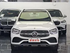 2022 Mercedes-Benz GLC 300 L 4MATIC Sport, белый — фото 2