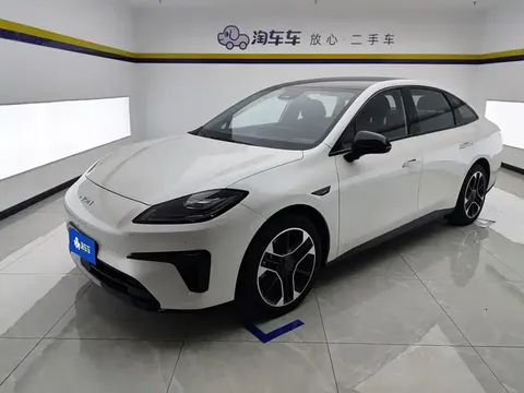 2026 Aion RT 650