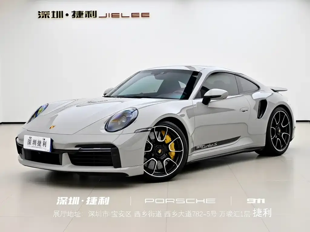2022 Porsche 911 Turbo S 3.7T